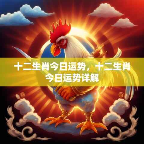 改弦易张 第7页