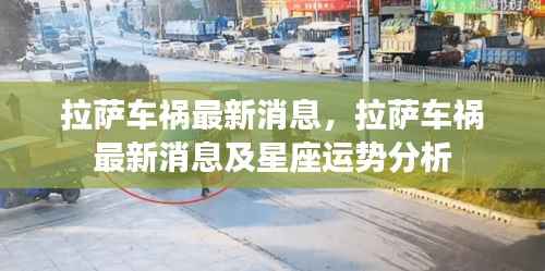 张牙舞爪 第6页