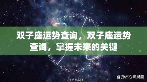 空谷幽兰 第4页