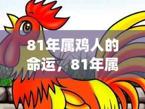 正声雅音 第4页